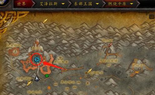 《魔兽世界》怀旧服黑手的命令任务流程攻略