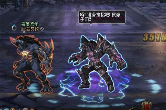 《DNF》魔界大战详细攻略