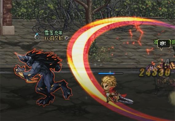 《DNF》魔界大战腐坏街道地下城攻略