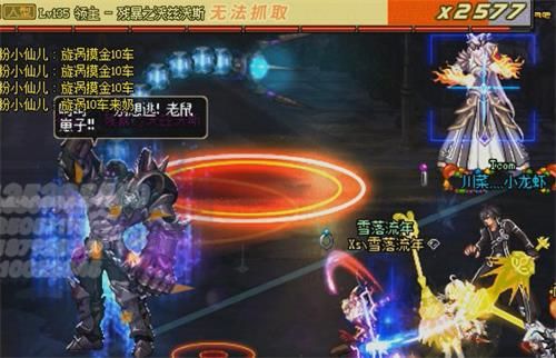 《DNF》魔界大战腐坏街道地下城攻略