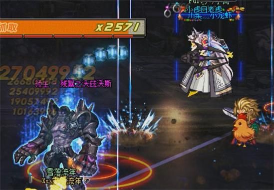 《DNF》魔界大战腐坏街道地下城攻略