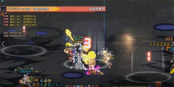 《DNF》魔界大战腐坏街道地下城攻略