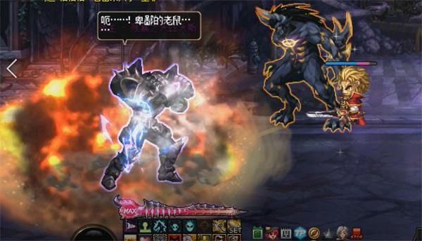 《DNF》残暴之沃兹沃斯打法攻略