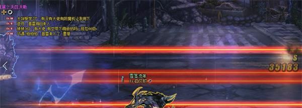 《DNF》残暴之沃兹沃斯打法攻略