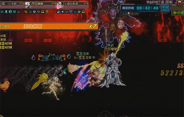 《DNF》面孔贝尔纳多打法攻略