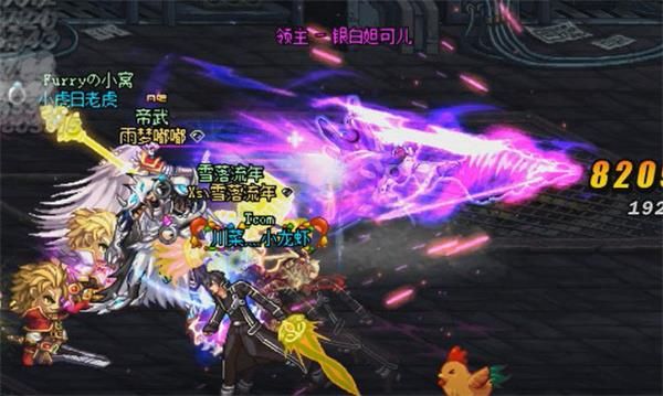 《DNF》银白妲可儿打法攻略