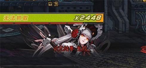 《DNF》银白妲可儿打法攻略