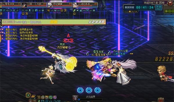 《DNF》银白妲可儿打法攻略