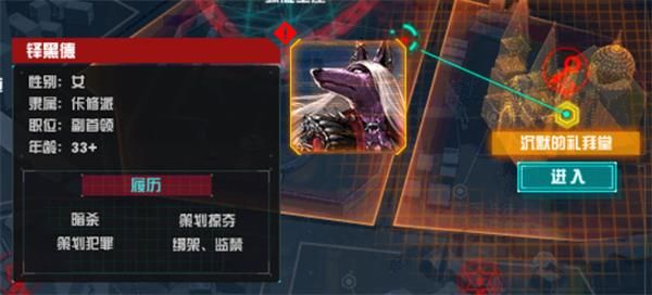 《DNF》魔剑巴吉罗·改打法攻略