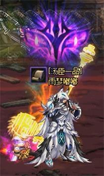 《DNF》铎黑德打法攻略