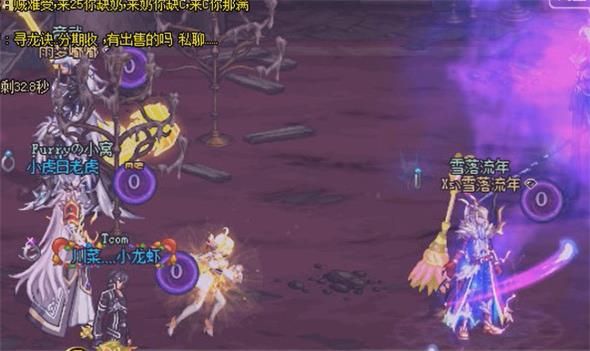 《DNF》铎黑德打法攻略