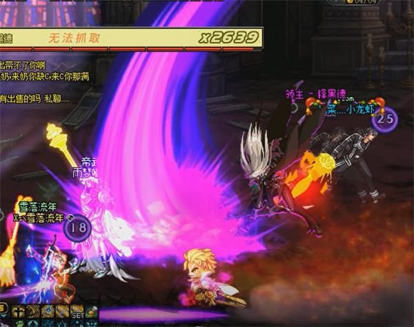 《DNF》铎黑德打法攻略