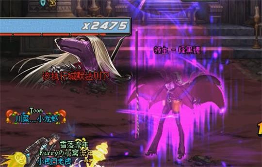 《DNF》铎黑德打法攻略