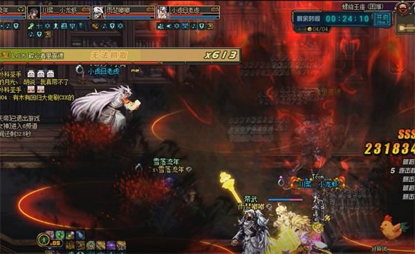 《DNF》碎心者里查德打法攻略