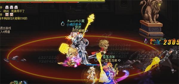 《DNF》碎心者里查德打法攻略