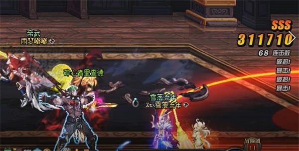 《DNF》碎心者里查德打法攻略