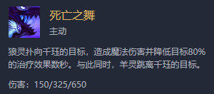 《LOL》云顶之弈10.1千珏主C阵容攻略