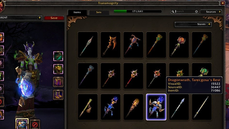 《魔兽世界》橙武幻化介绍