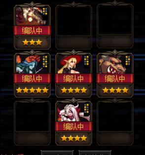 《DNF》阿拉德谋略战双子卡组玩法攻略