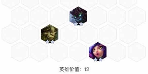 《LOL》云顶之弈10.1系魂六光玩法攻略介绍