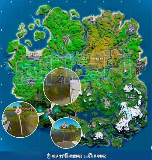 《堡垒之夜》在不同禁钓地区使用钓鱼竿钓到物品完成攻略