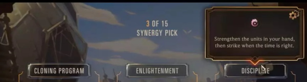 《LOR》远征模式玩法详解