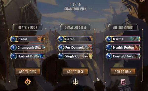 《LOR》远征模式玩法详解