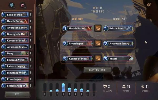 《LOR》远征模式玩法详解