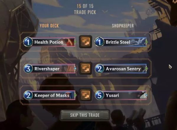 《LOR》远征模式玩法详解