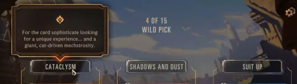 《LOR》远征模式玩法详解