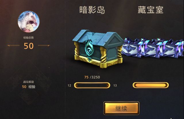 《LOR》宠物大全