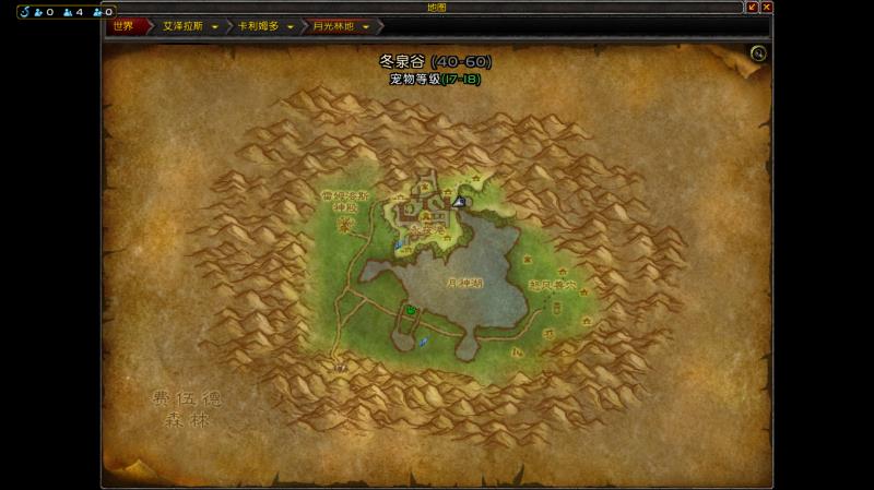 《魔兽世界》2020春节花环介绍