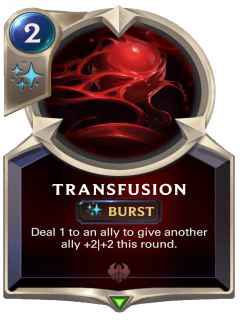 《LOR》诺克萨斯阵营法术卡牌图鉴大全