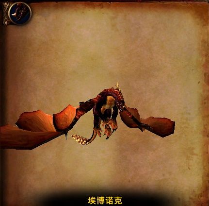 《魔兽世界》怀旧服黑翼之巢副本通关攻略