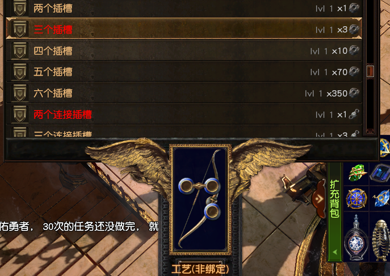 《流放之路》3.9贵族瓦尔.风暴呼唤百科玩法攻略