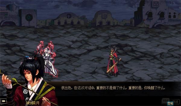 《DNF》100级版本三次觉醒任务流程