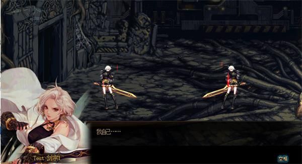 《DNF》100级版本三次觉醒任务流程