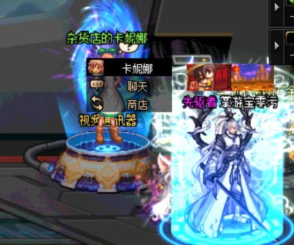 《DNF》100级版本冒险团改动内容