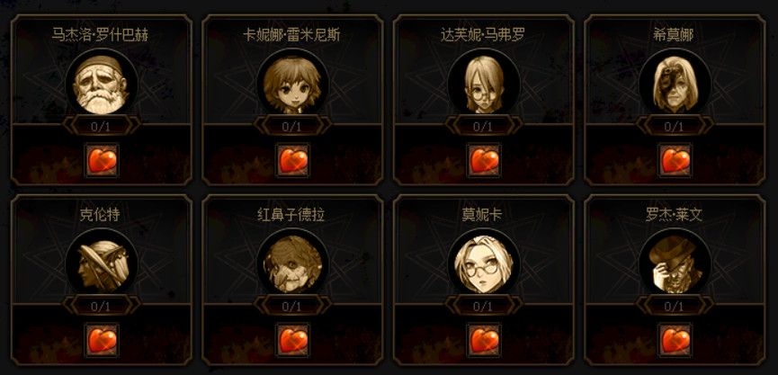 《DNF》100级版本冒险团改动内容