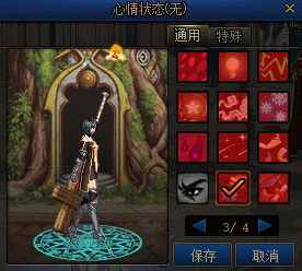 《DNF》100级版本冒险团改动内容