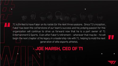 Faker第8年与T1续约以选手及合作伙伴身份加入