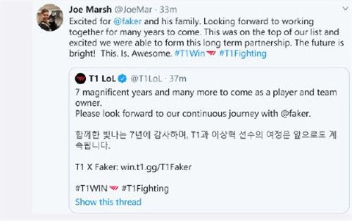 Faker第8年与T1续约以选手及合作伙伴身份加入