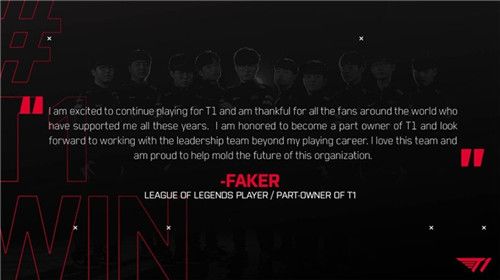 Faker第8年与T1续约以选手及合作伙伴身份加入