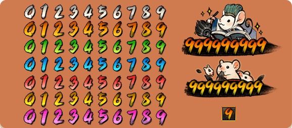 《DNF》送福灵鼠伤害字体展示