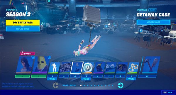 《堡垒之夜》S12赛季战阶奖励汇总