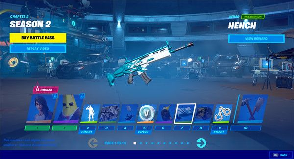 《堡垒之夜》S12赛季战阶奖励汇总