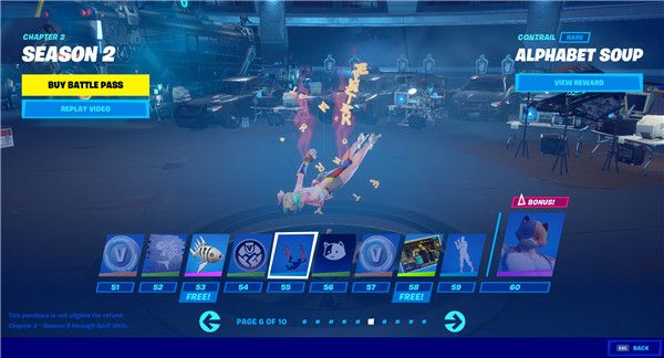 《堡垒之夜》S12赛季战阶奖励汇总