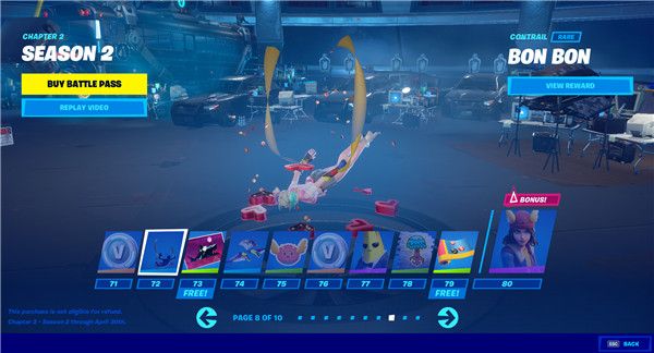 《堡垒之夜》S12赛季战阶奖励汇总