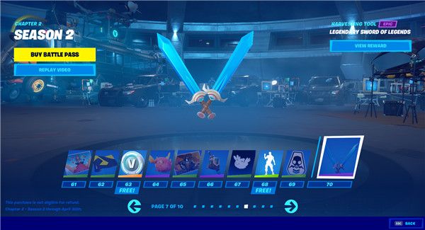 《堡垒之夜》S12赛季战阶奖励汇总