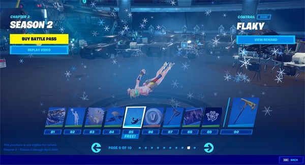 《堡垒之夜》S12赛季战阶奖励汇总